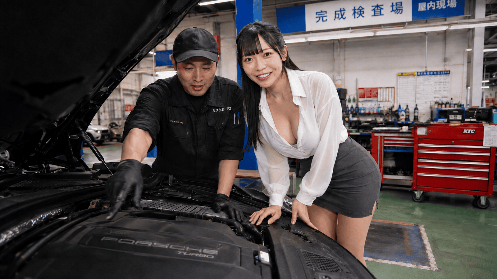 일본 중고차 여성 딜러 - Japanese female car dealer